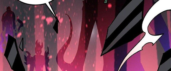 Người Chơi Hung Mãnh Chapter 35 - Trang 2