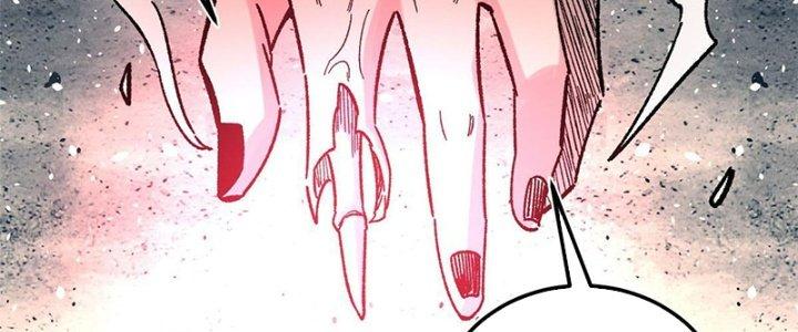 Người Chơi Hung Mãnh Chapter 35 - Trang 2