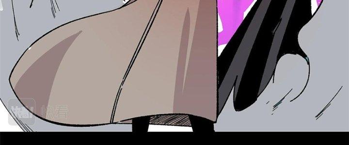 Người Chơi Hung Mãnh Chapter 35 - Trang 2