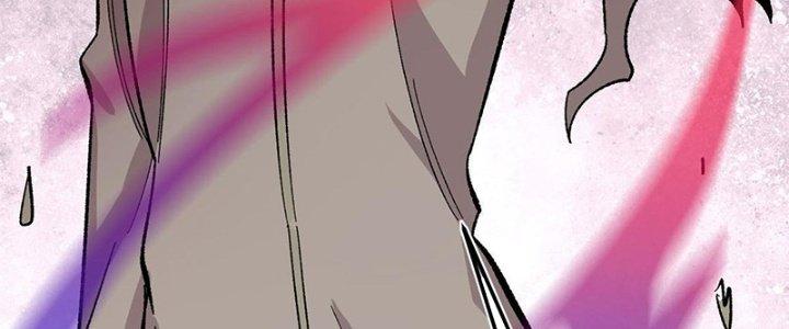 Người Chơi Hung Mãnh Chapter 35 - Trang 2