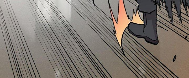 Người Chơi Hung Mãnh Chapter 35 - Trang 2