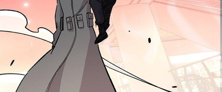 Người Chơi Hung Mãnh Chapter 35 - Trang 2