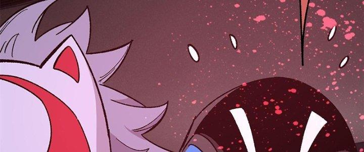 Người Chơi Hung Mãnh Chapter 35 - Trang 2