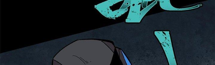 Người Chơi Hung Mãnh Chapter 35 - Trang 2