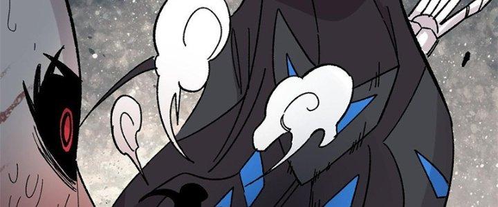 Người Chơi Hung Mãnh Chapter 35 - Trang 2