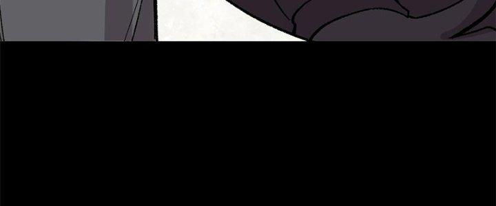 Người Chơi Hung Mãnh Chapter 35 - Trang 2