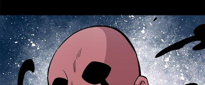 Người Chơi Hung Mãnh Chapter 35 - Trang 2