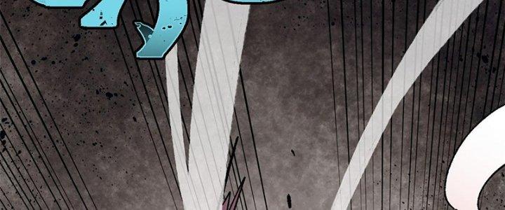 Người Chơi Hung Mãnh Chapter 35 - Trang 2