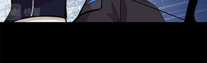 Người Chơi Hung Mãnh Chapter 35 - Trang 2