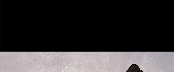 Người Chơi Hung Mãnh Chapter 35 - Trang 2