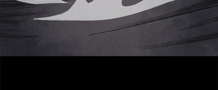 Người Chơi Hung Mãnh Chapter 35 - Trang 2