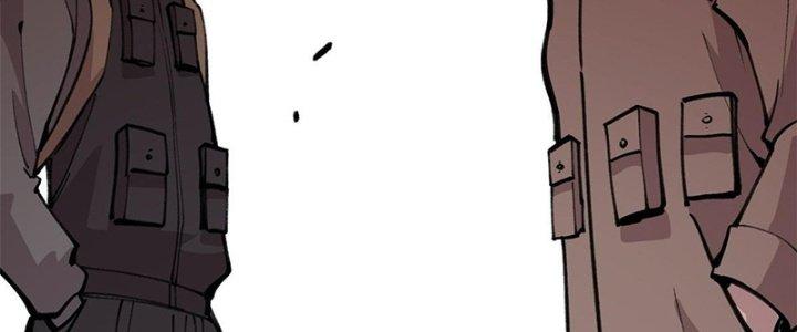 Người Chơi Hung Mãnh Chapter 35 - Trang 2