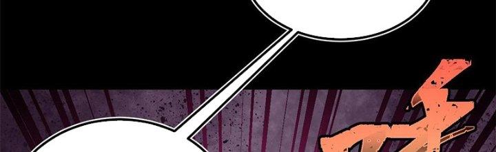 Người Chơi Hung Mãnh Chapter 35 - Trang 2