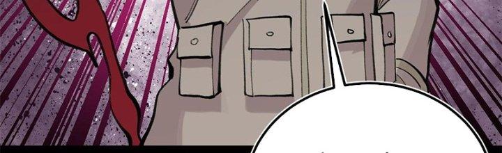 Người Chơi Hung Mãnh Chapter 35 - Trang 2