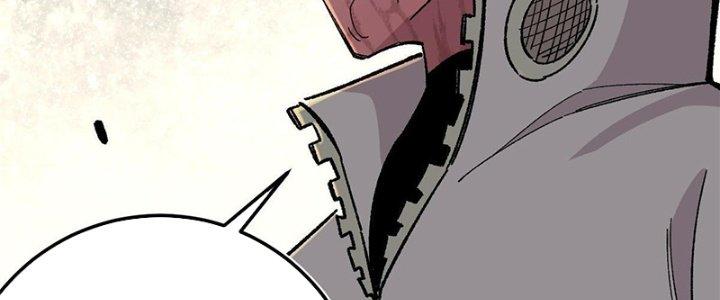 Người Chơi Hung Mãnh Chapter 35 - Trang 2