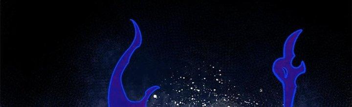 Người Chơi Hung Mãnh Chapter 35 - Trang 2