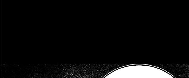 Người Chơi Hung Mãnh Chapter 35 - Trang 2