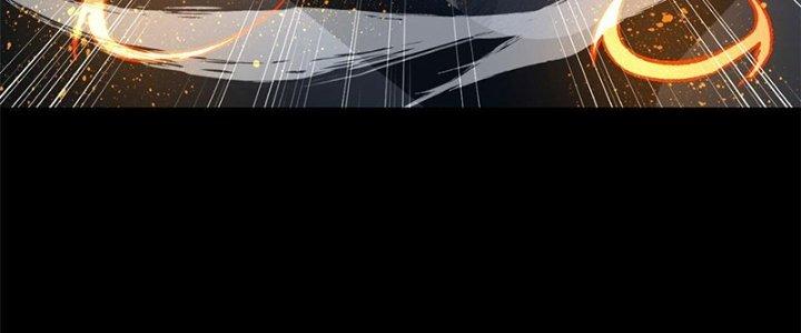 Người Chơi Hung Mãnh Chapter 36 - Trang 2