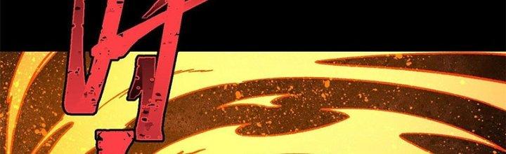 Người Chơi Hung Mãnh Chapter 36 - Trang 2