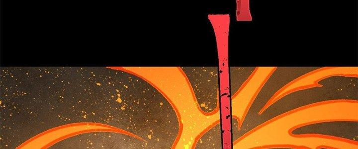 Người Chơi Hung Mãnh Chapter 36 - Trang 2