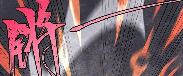 Người Chơi Hung Mãnh Chapter 36 - Trang 2