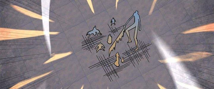 Người Chơi Hung Mãnh Chapter 36 - Trang 2