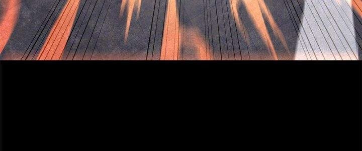 Người Chơi Hung Mãnh Chapter 36 - Trang 2