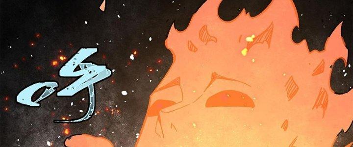 Người Chơi Hung Mãnh Chapter 36 - Trang 2