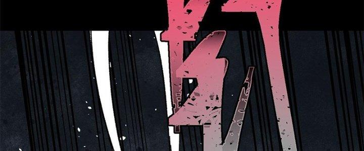 Người Chơi Hung Mãnh Chapter 36 - Trang 2