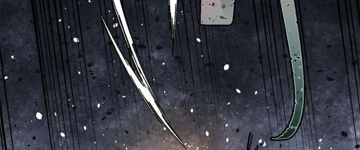 Người Chơi Hung Mãnh Chapter 36 - Trang 2