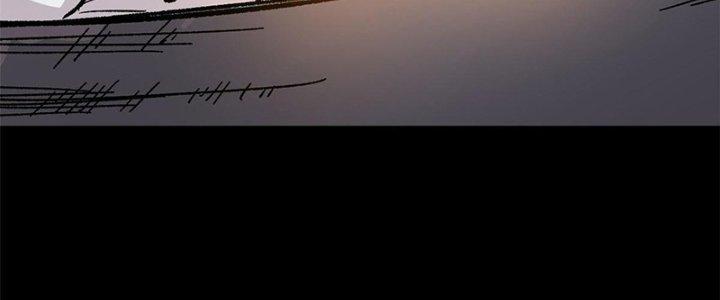 Người Chơi Hung Mãnh Chapter 36 - Trang 2