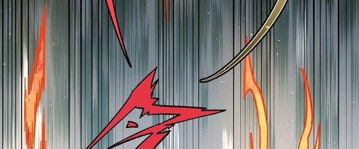 Người Chơi Hung Mãnh Chapter 36 - Trang 2