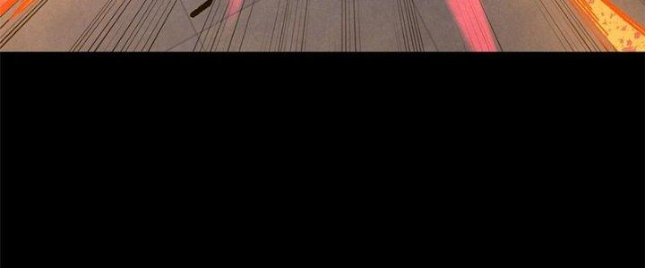 Người Chơi Hung Mãnh Chapter 36 - Trang 2