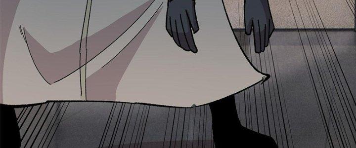 Người Chơi Hung Mãnh Chapter 36 - Trang 2