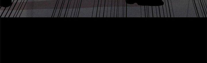 Người Chơi Hung Mãnh Chapter 36 - Trang 2