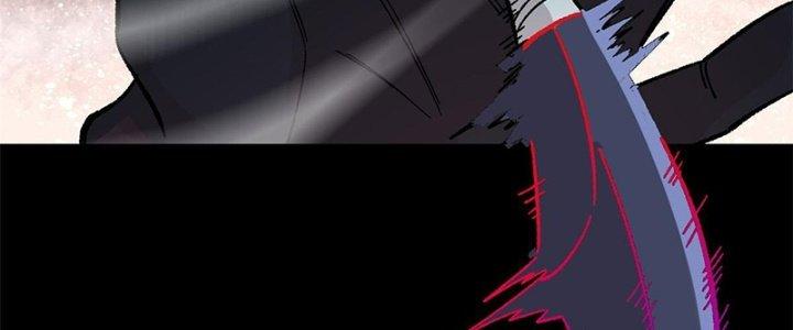 Người Chơi Hung Mãnh Chapter 36 - Trang 2