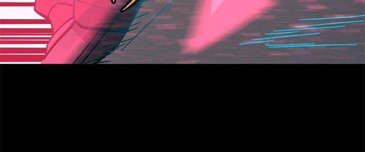 Người Chơi Hung Mãnh Chapter 36 - Trang 2