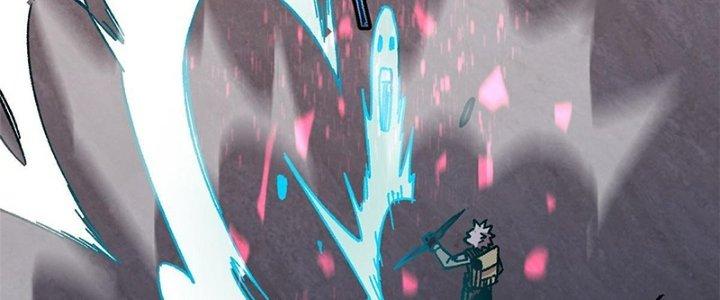 Người Chơi Hung Mãnh Chapter 36 - Trang 2