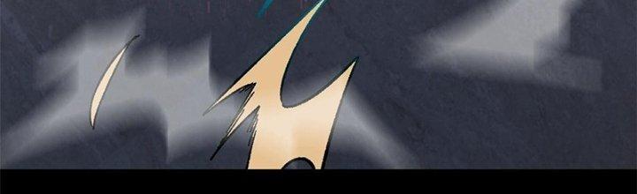 Người Chơi Hung Mãnh Chapter 36 - Trang 2