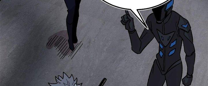 Người Chơi Hung Mãnh Chapter 36 - Trang 2