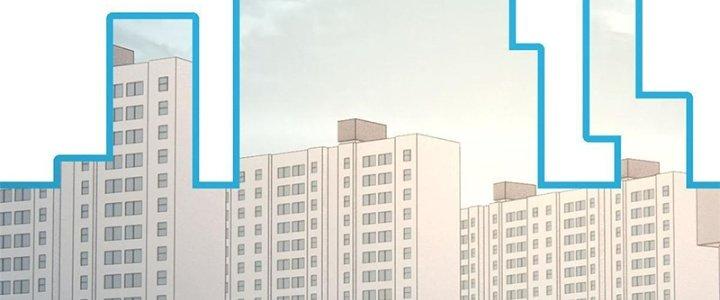 Người Chơi Hung Mãnh Chapter 36 - Trang 2