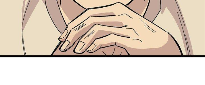 Người Chơi Hung Mãnh Chapter 36 - Trang 2