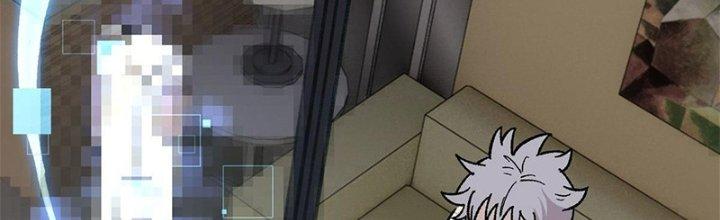 Người Chơi Hung Mãnh Chapter 36 - Trang 2