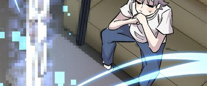 Người Chơi Hung Mãnh Chapter 36 - Trang 2