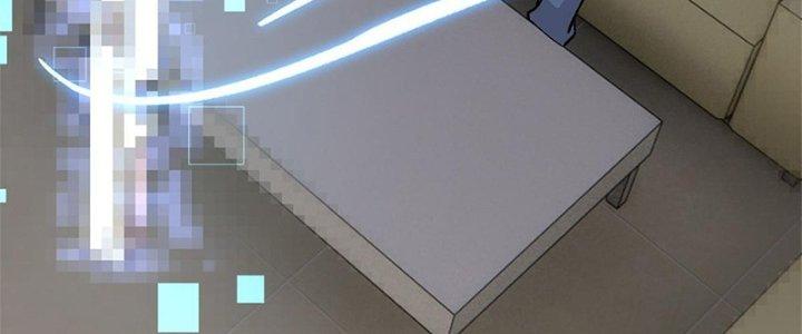 Người Chơi Hung Mãnh Chapter 36 - Trang 2