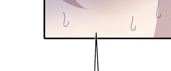 Người Chơi Hung Mãnh Chapter 36 - Trang 2