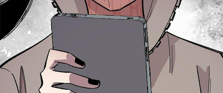 Người Chơi Hung Mãnh Chapter 36 - Trang 2