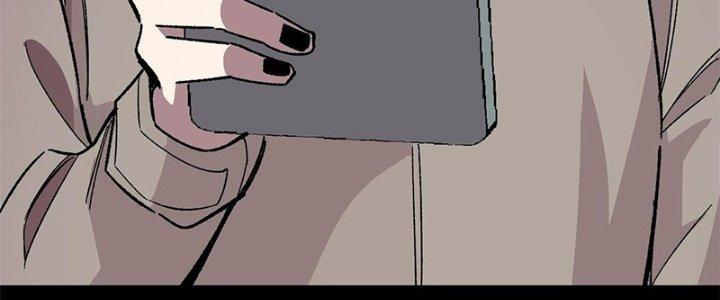 Người Chơi Hung Mãnh Chapter 36 - Trang 2