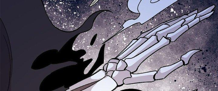 Người Chơi Hung Mãnh Chapter 36 - Trang 2