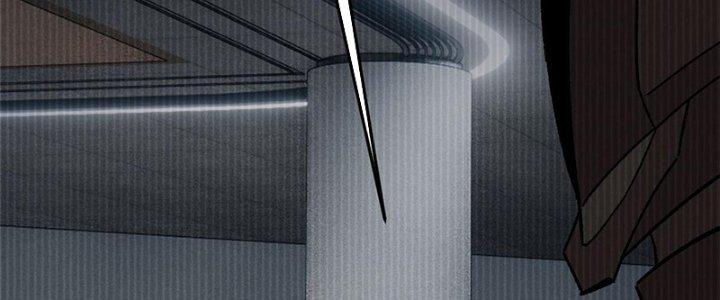 Người Chơi Hung Mãnh Chapter 36 - Trang 2